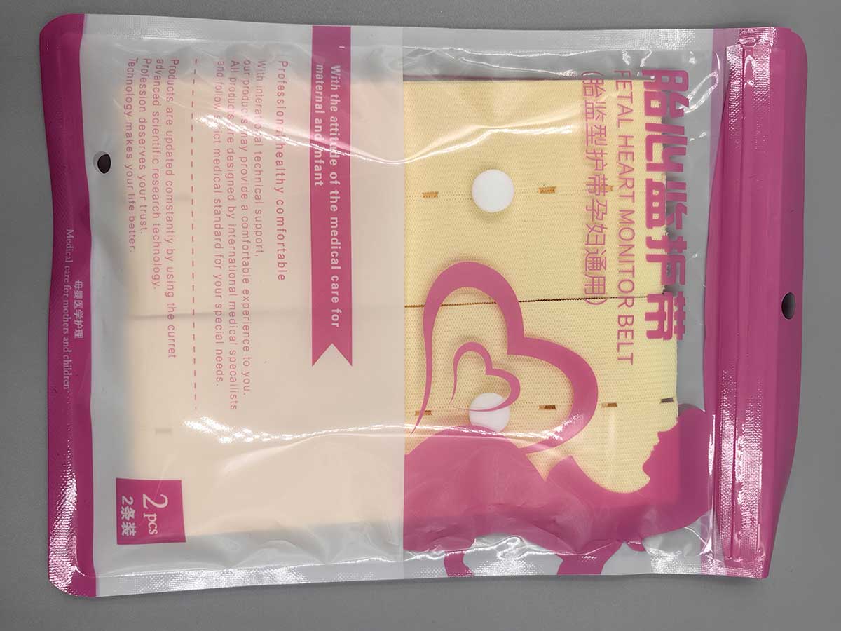 Maternity Support Belt