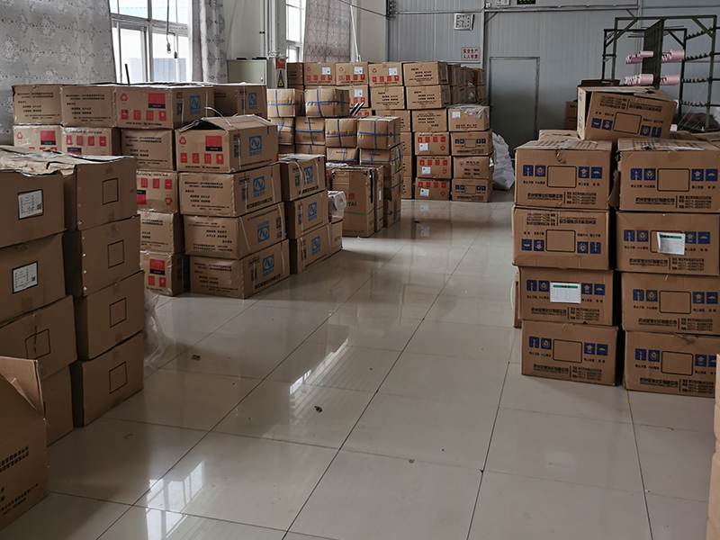 Raw Materials Warehouse